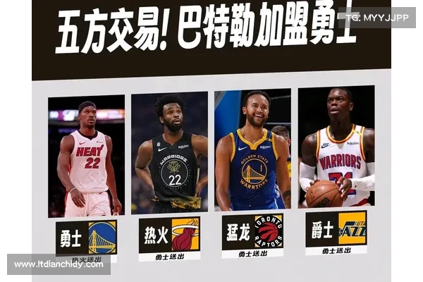 勇士大胜海报发布 巴特勒精彩表现登封面砍下27分6篮板助球队获胜 勇士大胜海报发布 巴特勒精彩表现登封面砍下27分6篮板助球队获胜